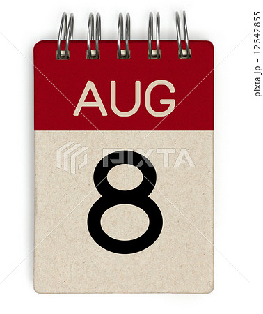 aug calendar 12642855