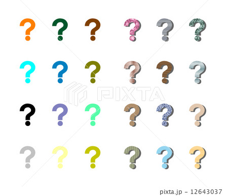 ハテナのサンプル 12643037
