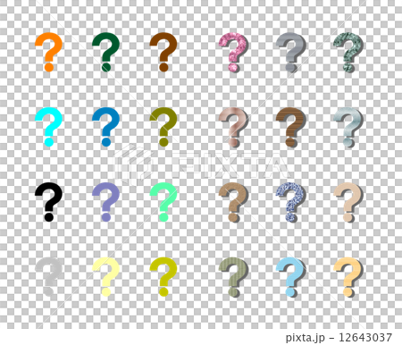 ハテナのサンプル 12643037