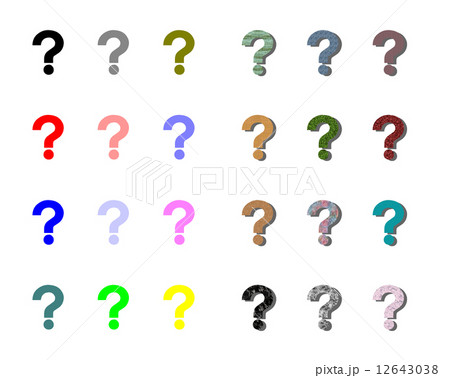 ハテナのサンプル ハテナのサンプル 12643038