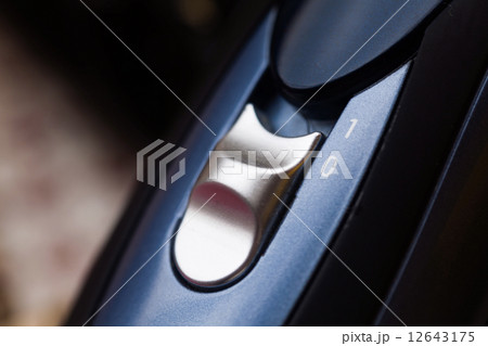 Blue ON/OFF or power switch. Blue ON/OFF or power switch. 12643175
