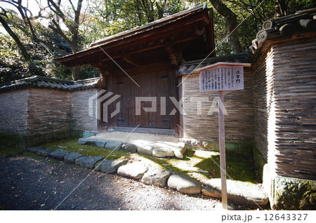 熱 田 神 宮 あかずの門 ( 愛知県 名古屋市 ) 熱 田 神 宮 あかずの門 ( 愛知県 名古屋市 ) 12643327