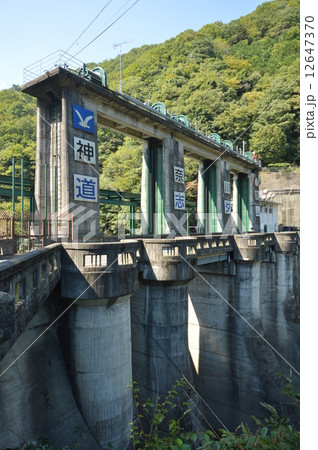 相模原市 道志ダム 9月 相模原市 道志ダム 9月 12647370