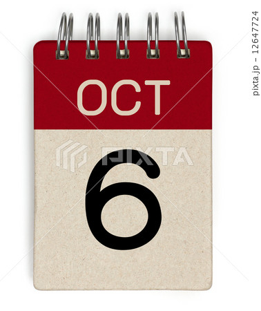 oct calendar 12647724