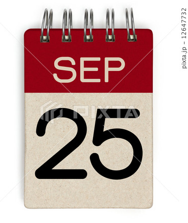 sep calendar 12647732