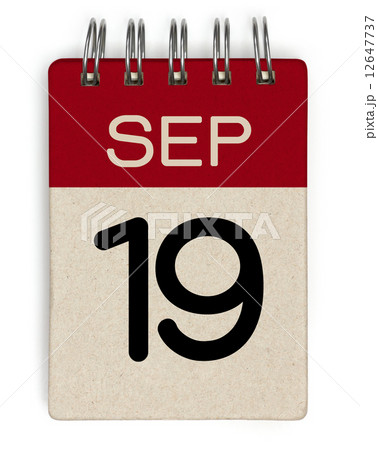 sep calendar 12647737