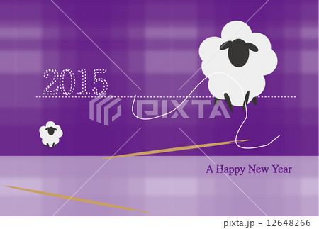 2015年（平成27年）ひつじの年賀状 03 12648266