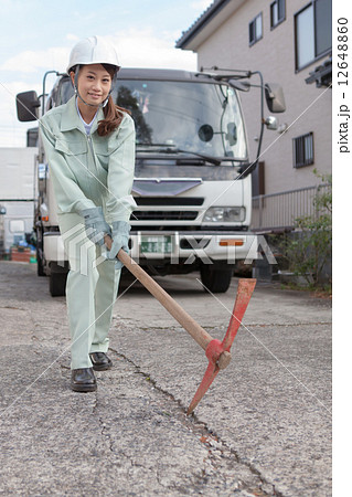 鶴嘴 鶴嘴 12648860