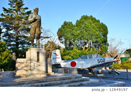 知覧特攻平和会館 12649197