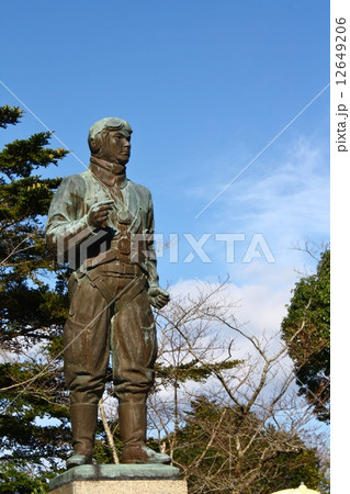 知覧特攻平和会館 12649206