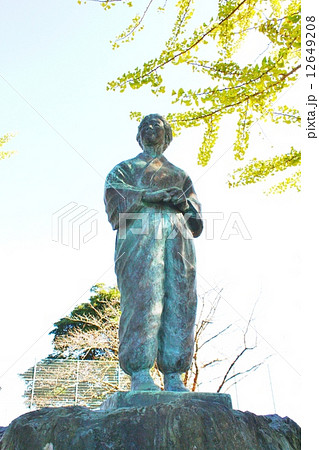 知覧特攻平和会館 12649208