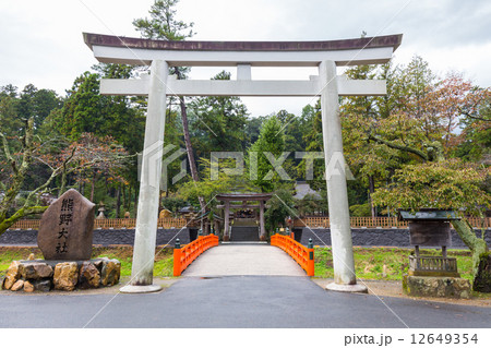 熊野大社 12649354