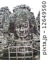 アンコール・トム 12649560