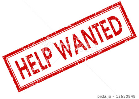 help wanted square red grunge stamp help wanted square red grunge stamp 12650949
