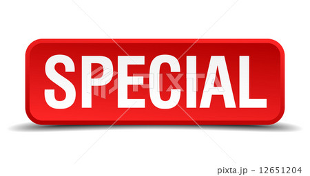 Special red 3d square button isolated on white 12651204