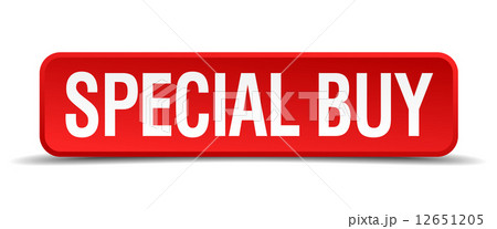 Special buy red 3d square button isolated on white 12651205