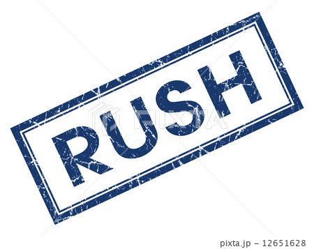 Rush blue square grungy stamp isolated on white background Rush blue square grungy stamp isolated on white background 12651628