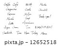 カフェ用語 12652518