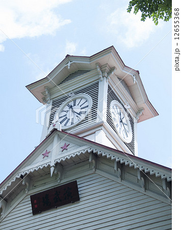 札幌市時計台 12655368