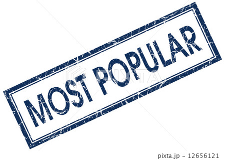 most popular blue square stamp 12656121