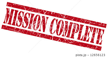Mission Complete Red Grungy Stamp On White のイラスト素材