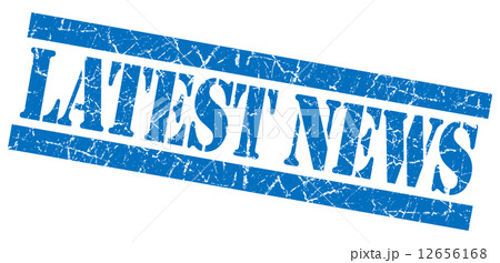 Latest news grunge blue stamp 12656168