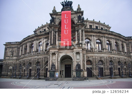 ドレスデン ドレスデン 12656234