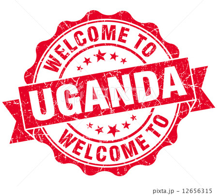 Welcome to Uganda red grungy vintage isolated seal 12656315
