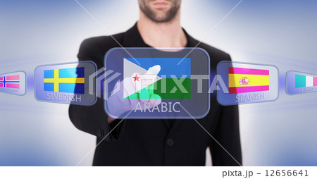 Hand pushing on a touch screen interface 12656641
