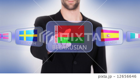 Hand pushing on a touch screen interface 12656646