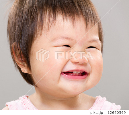 Asian happy girl Asian happy girl 12660549