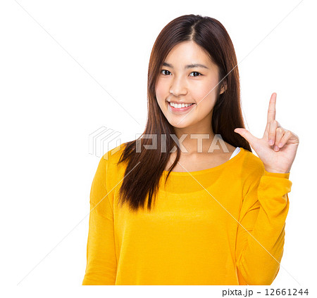 Asian young woman with tick sign 12661244