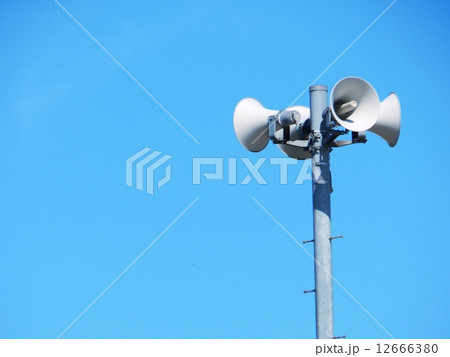 緊急速報 緊急速報 12666380