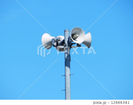 緊急速報 12666381