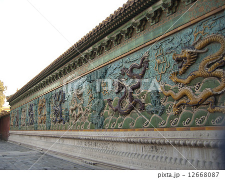 紫禁城の九龍壁 12668087