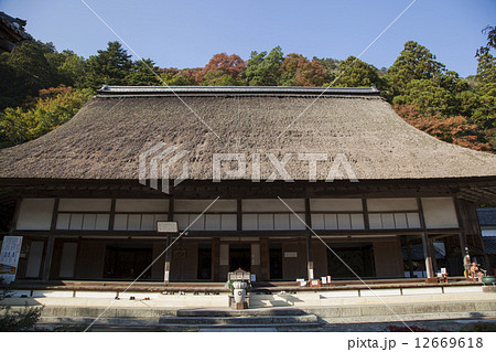 永源寺方丈 永源寺方丈 12669618