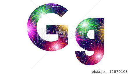 Set of letters, firework, G Set of letters, firework, G 12670103