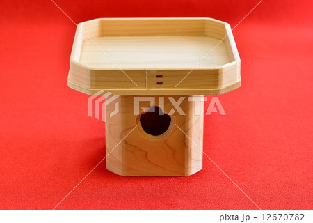 三方　さんぽう　さんぼう 12670782