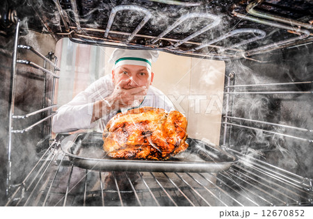 Funny chef perplexed and angry. Loser is destiny! Funny chef perplexed and angry. Loser is destiny! 12670852