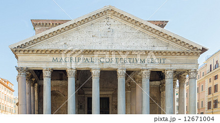 Pantheon in Rome with blue sky Pantheon in Rome with blue sky 12671004