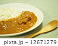 カレーライス 12671279