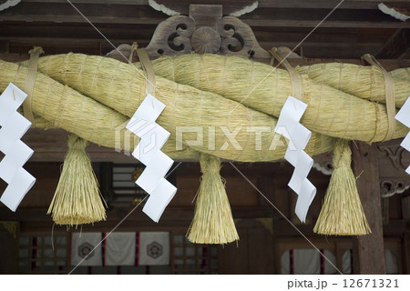 白山比咩神社　注連縄 12671321