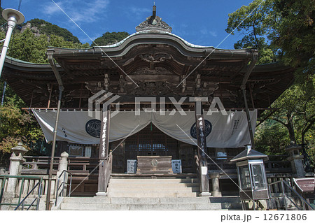 四国霊場85番札所八栗寺 12671806