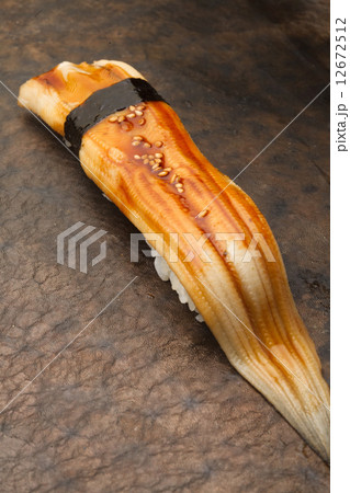 穴子寿し 穴子寿し 12672512