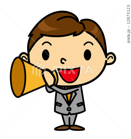 Sdビジネスマン メガホンのイラスト素材
