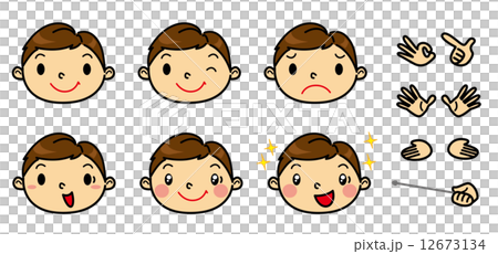 SD Male Facial Expression Set SD Male Facial Expression Set 12673134