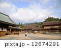 出雲大社 12674291