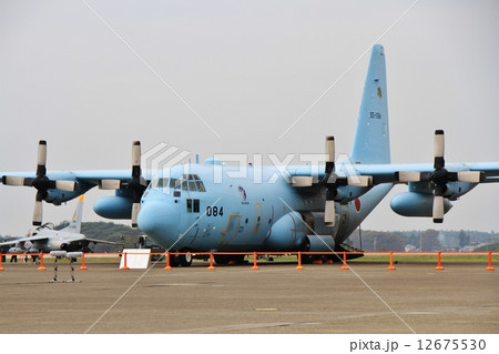 C-130 12675530