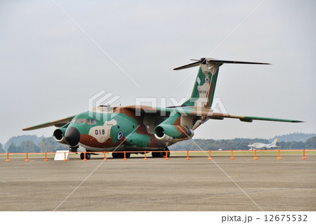C-1 12675532