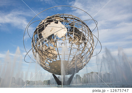 Flushing Meadows-Corona Park  12675747